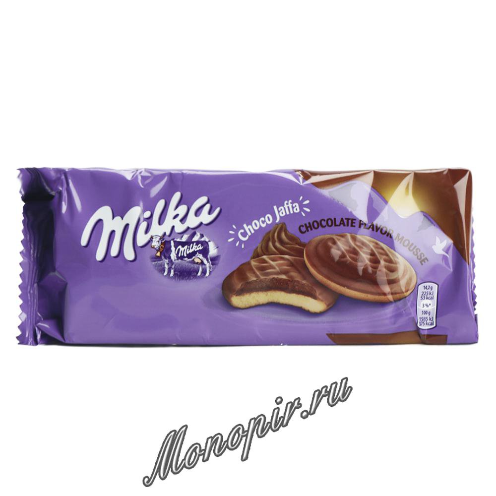 Milka Choco Jaffa Chocolate