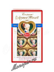 Шоколадные сердечки Reber Constanze Mozart Heart 80 г