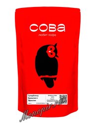 Кофе Owl в зернах Супербленд Бразилии и Эфиопии Wintertime 1 кг