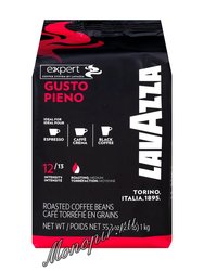 Кофе Lavazza в зернах Espresso Vending Gusto Piena 1 кг