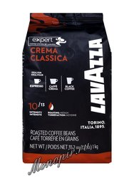 Кофе Lavazza в зернах Crema Classica Expert 1 кг