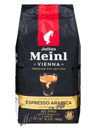 Кофе Julius Meinl в зернах Espresso 1 кг