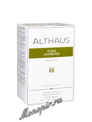 Althaus Jasmin Ting Yuan Зелен. 20х1,75 гр Пакетированный