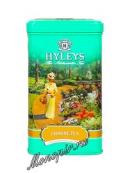 Hyleys Зеленый с жасмином 125 гр