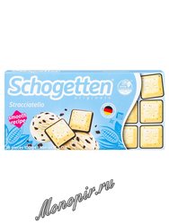 Шоколад Schogetten Stracciatella мороженое с шоколадом 100 гр